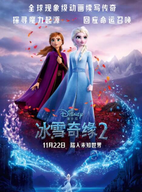周深高考考了多少分